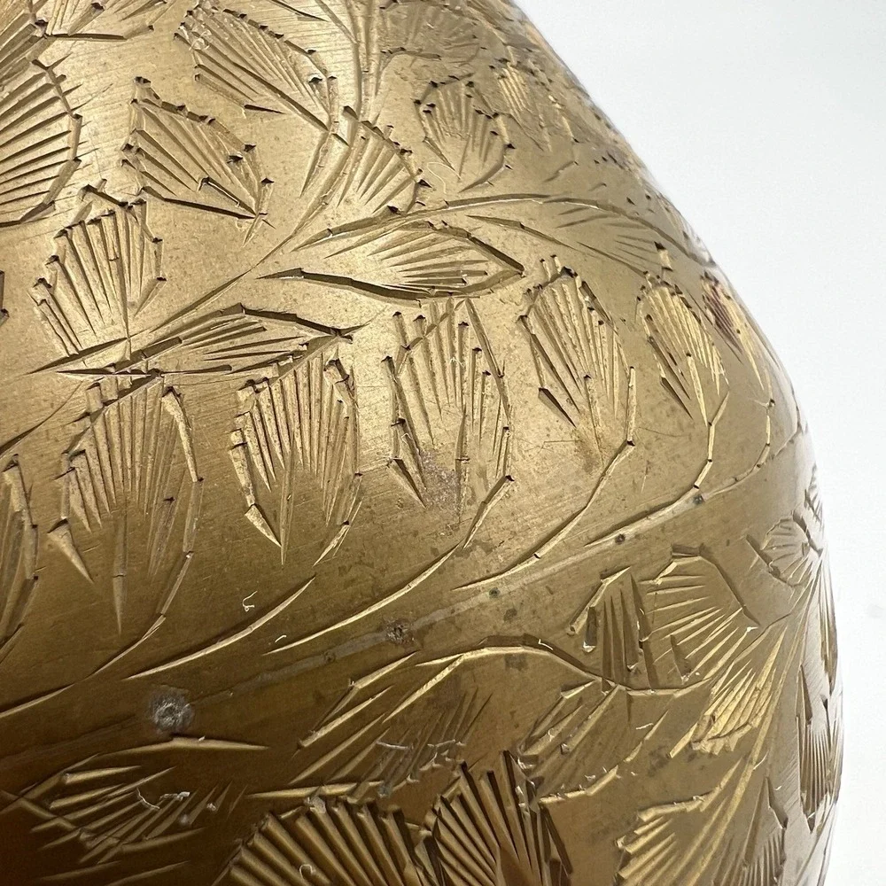 Vintage Etched Brass Vase 7.5